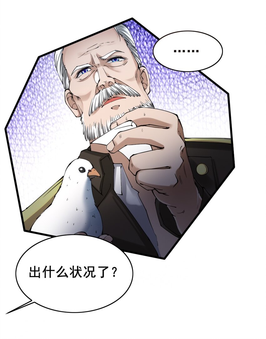 029 纳兰峡谷3