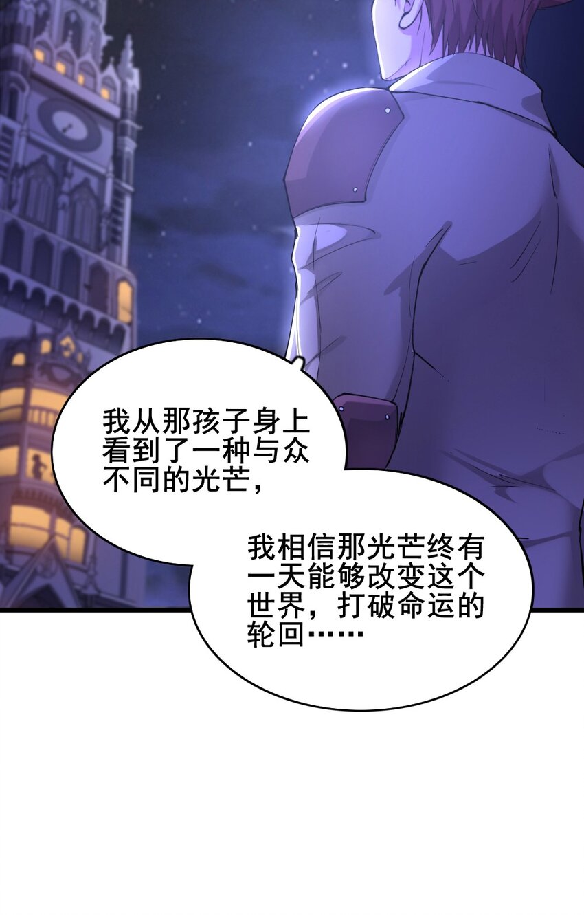 023 赎罪33