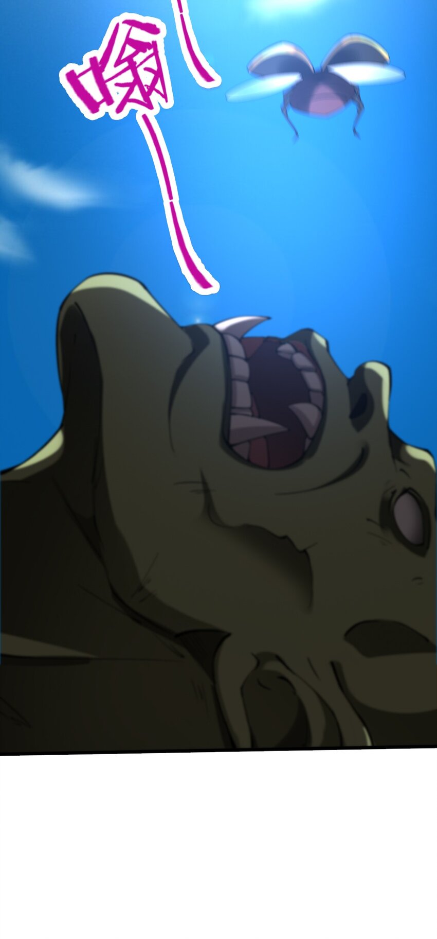 028 狙击兽人58