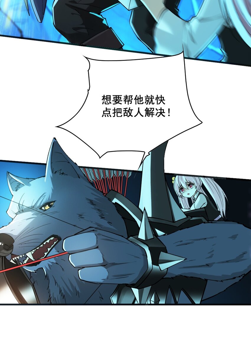 039 主动出击35