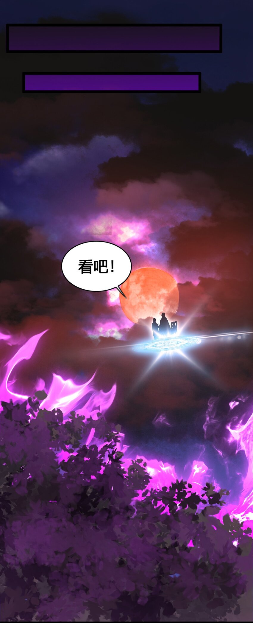 012 功亏一篑29