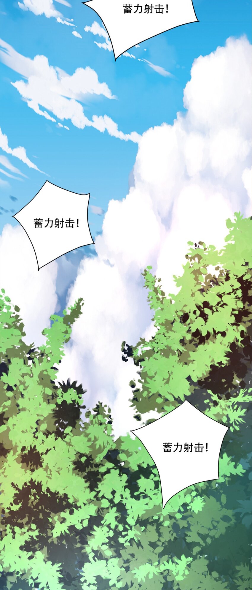 002 塞隆结晶18