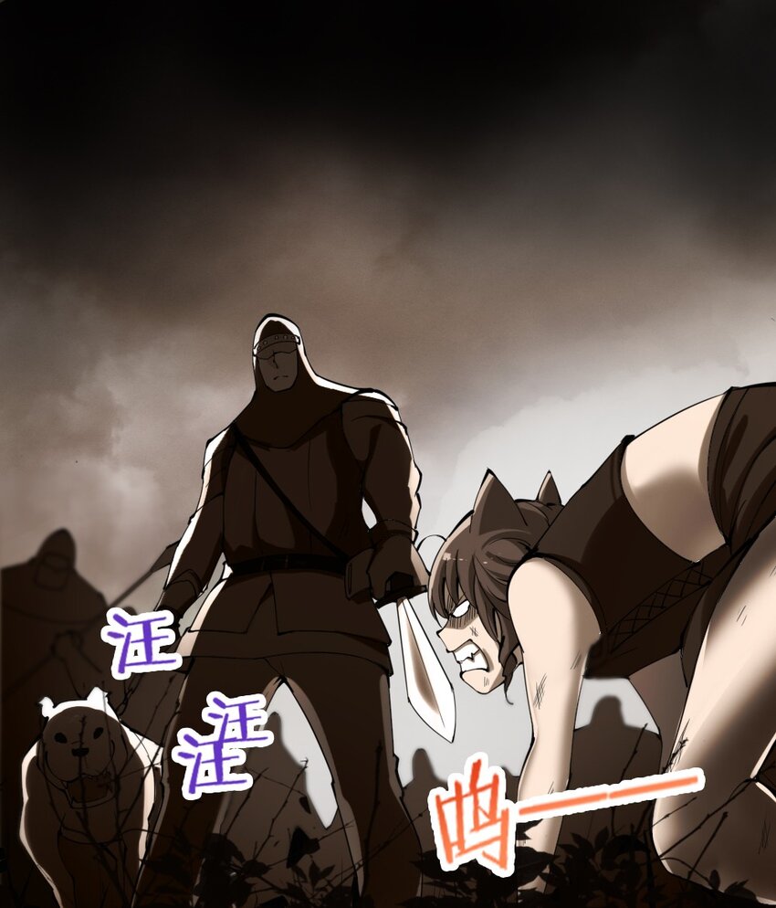 026 和平的守护者12