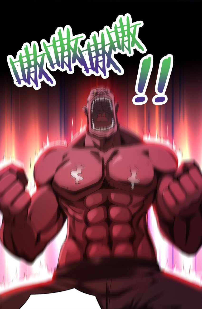 028 狙击兽人16