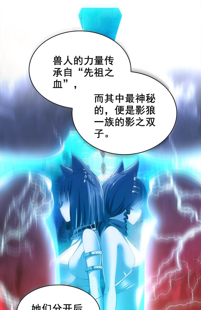 037 情况有变34