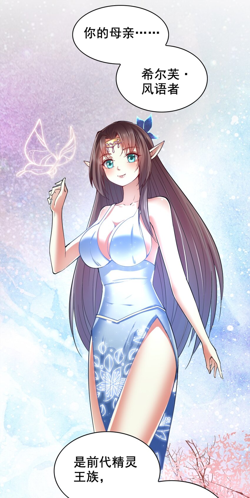 037 情况有变43