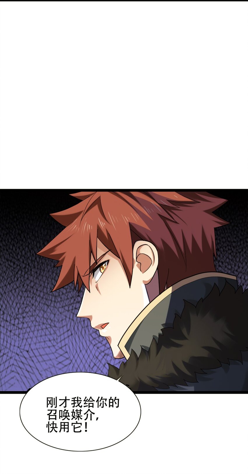 009 呼叫增援22