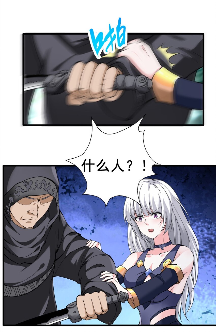 022 决斗的胜者2