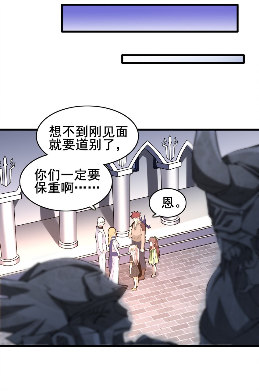 024 拂晓的残片15