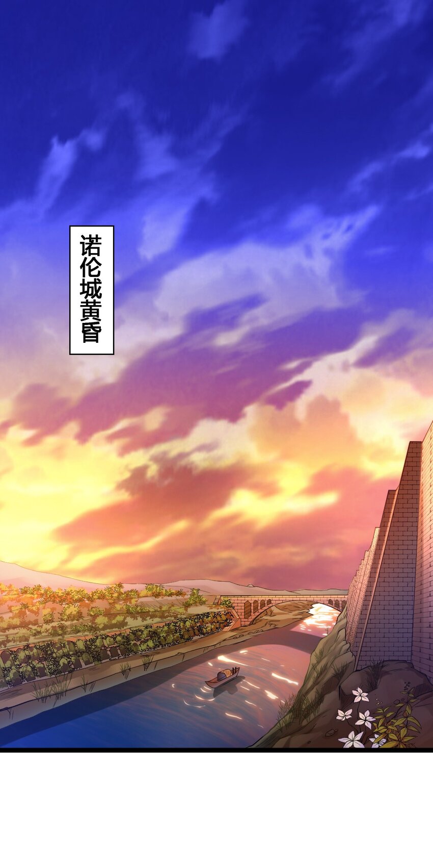 014 森林之主的新叶2