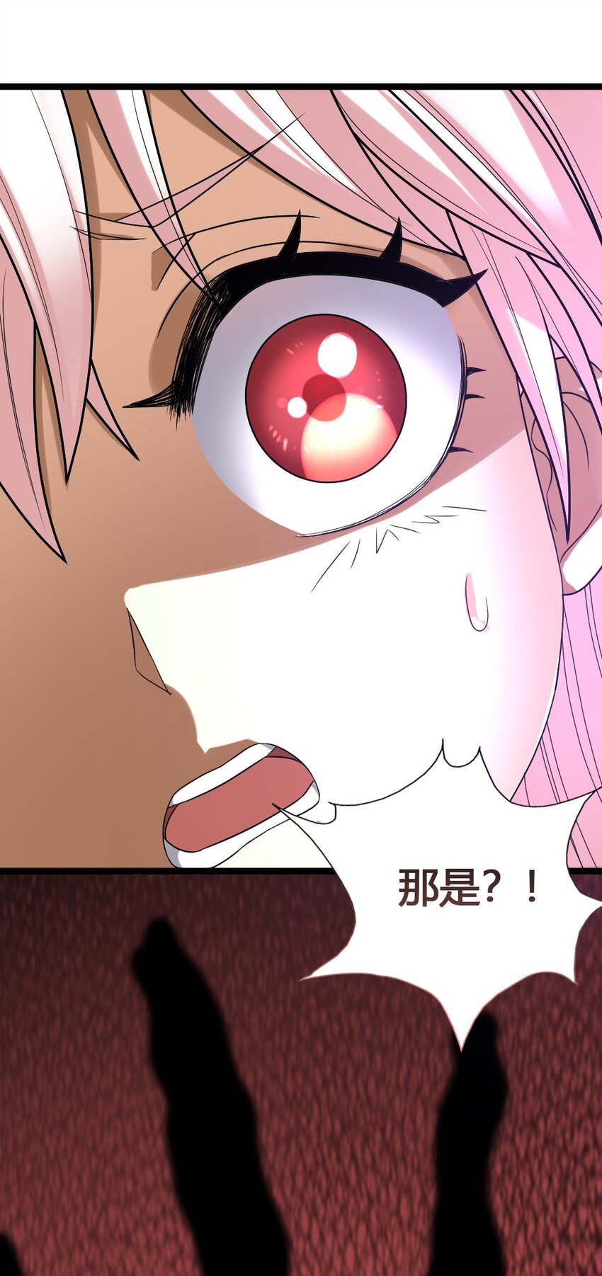 011 全力以赴52