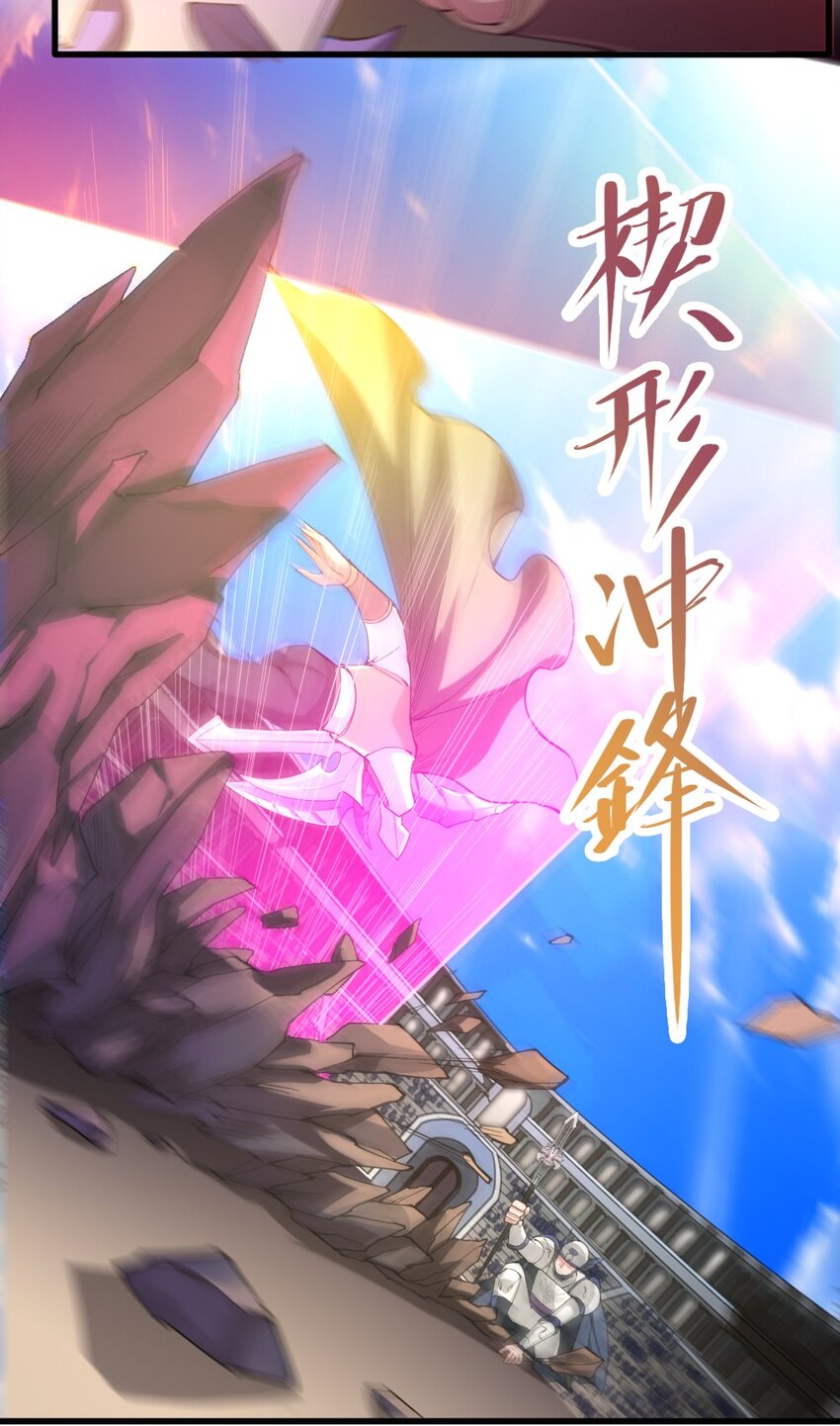 021 突发情况10