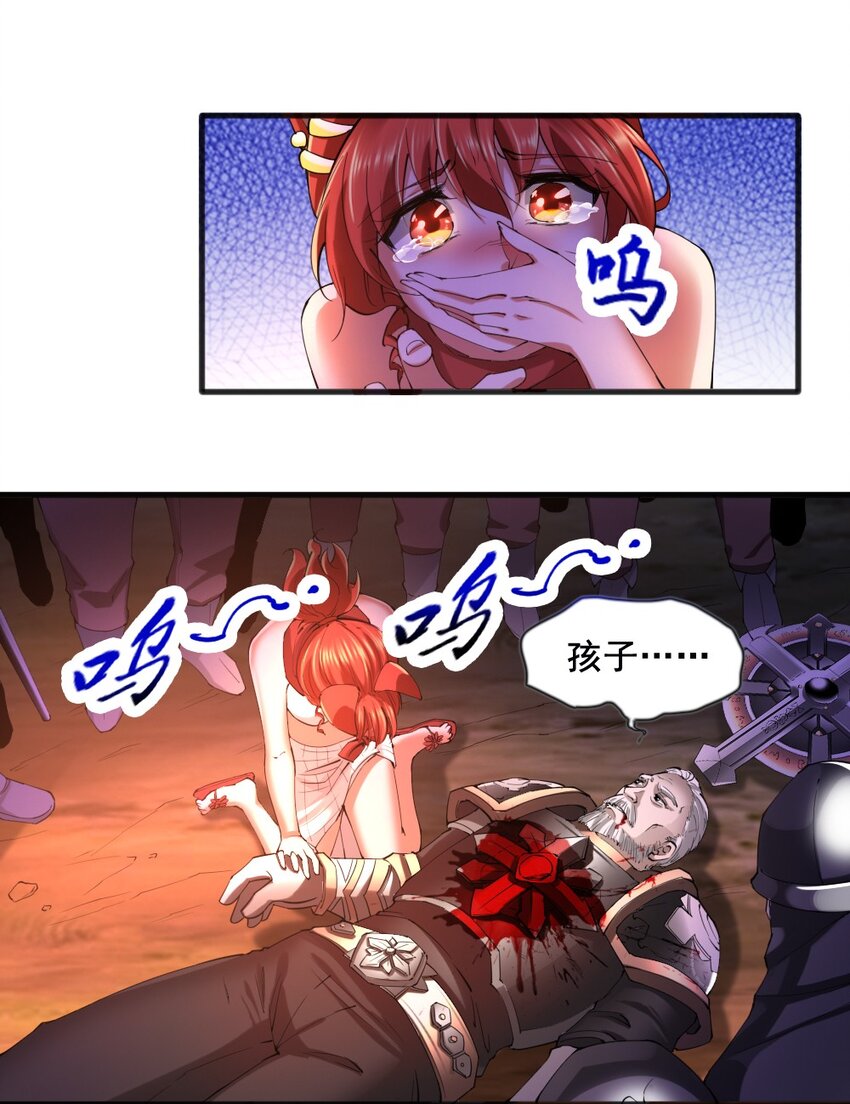 036 撤退4