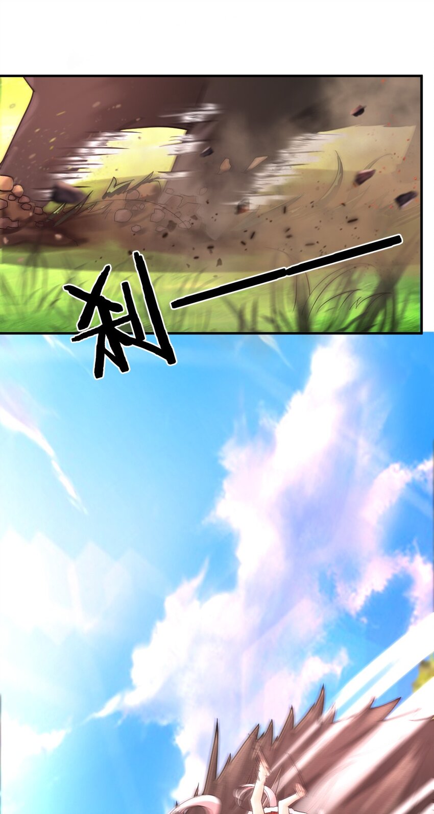 001 青铜级冒险者82