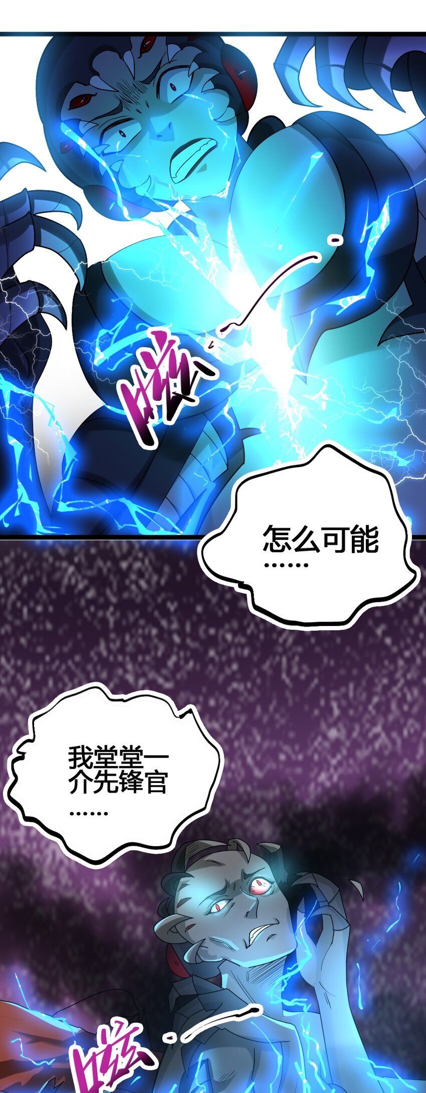 011 全力以赴47