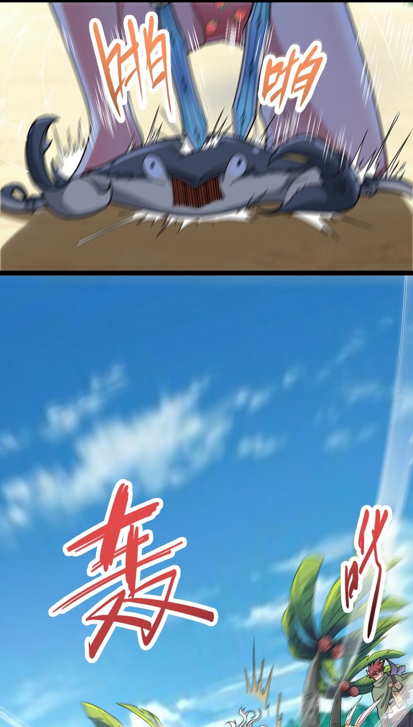 017 九头蛇海德拉4