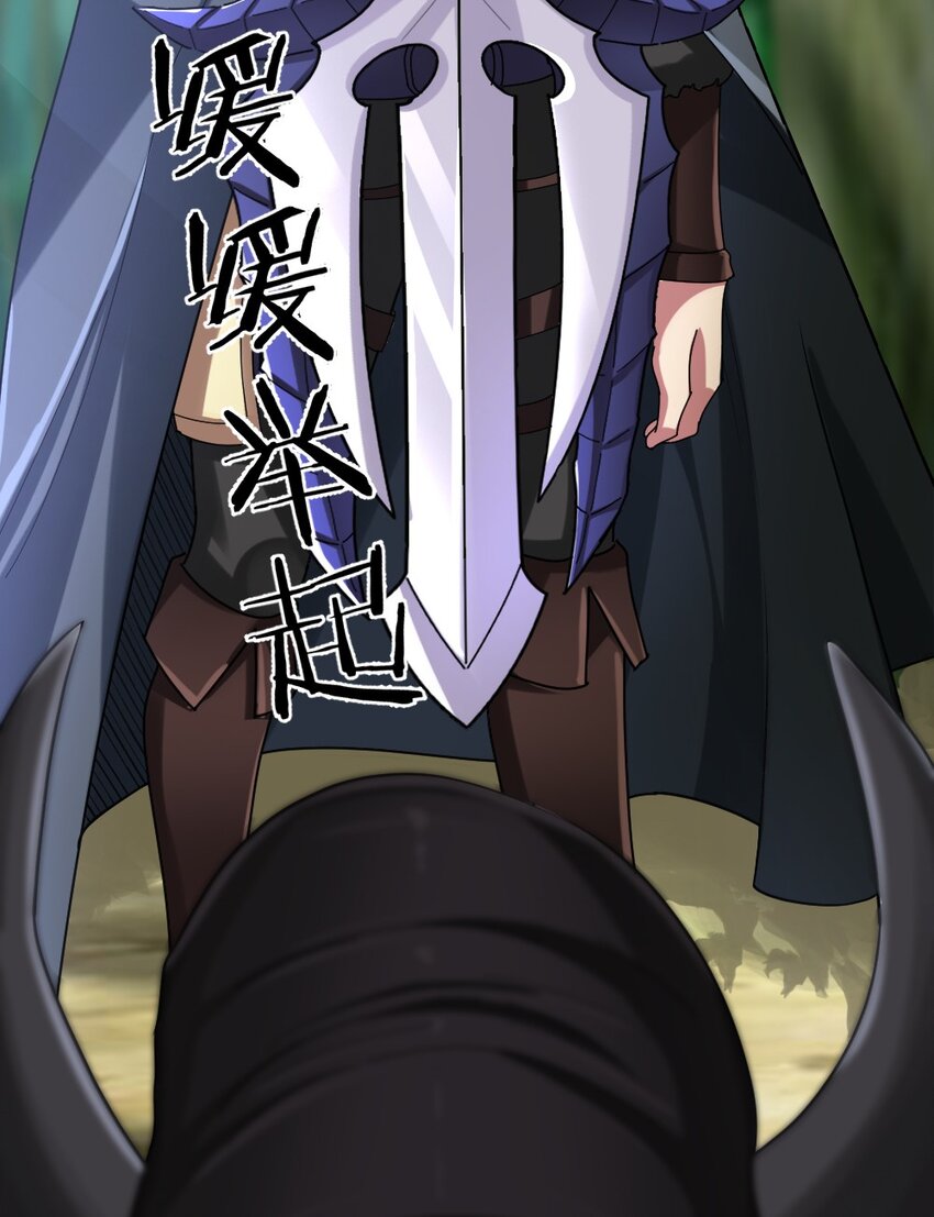 001 青铜级冒险者106