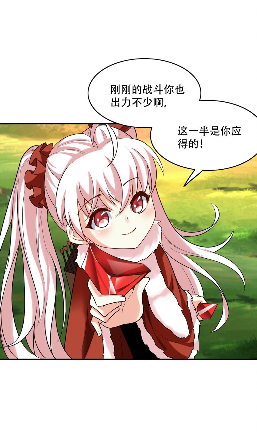 002 塞隆结晶28