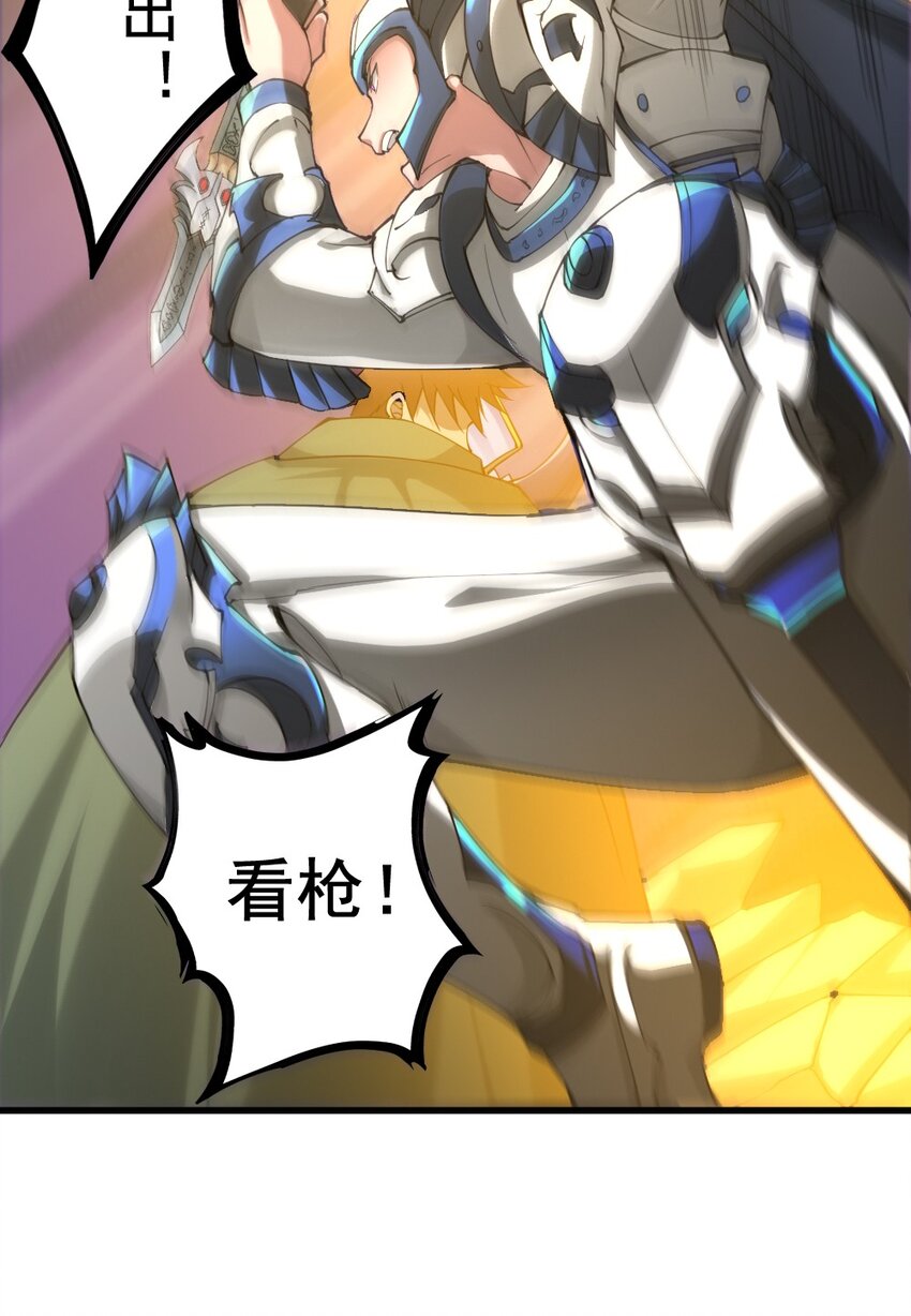 021 突发情况13