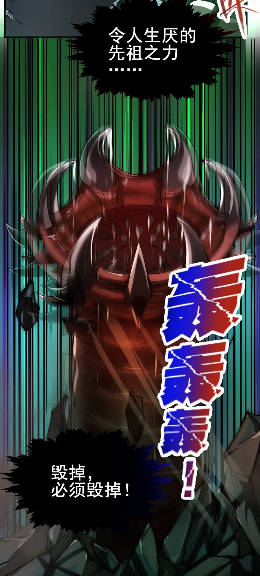 039 主动出击3