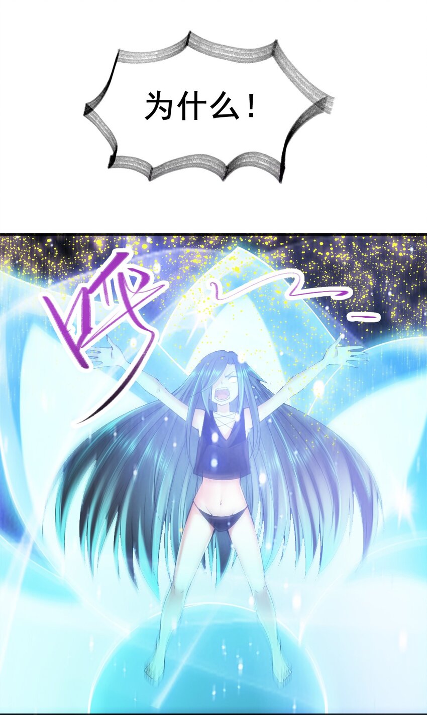 039 主动出击31