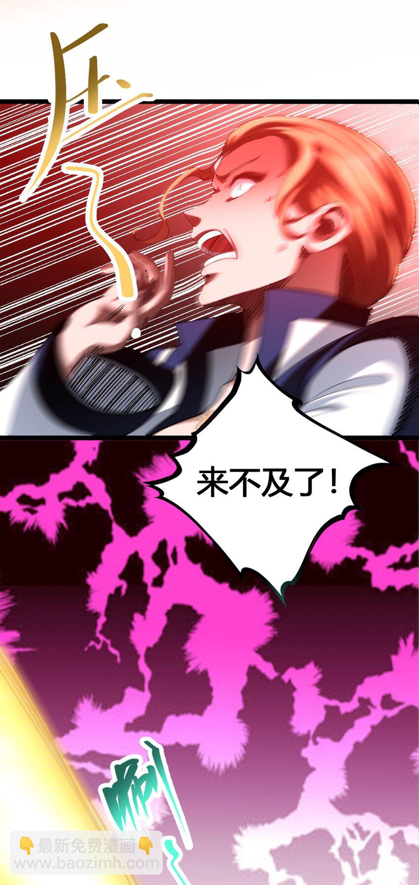 012 功亏一篑5