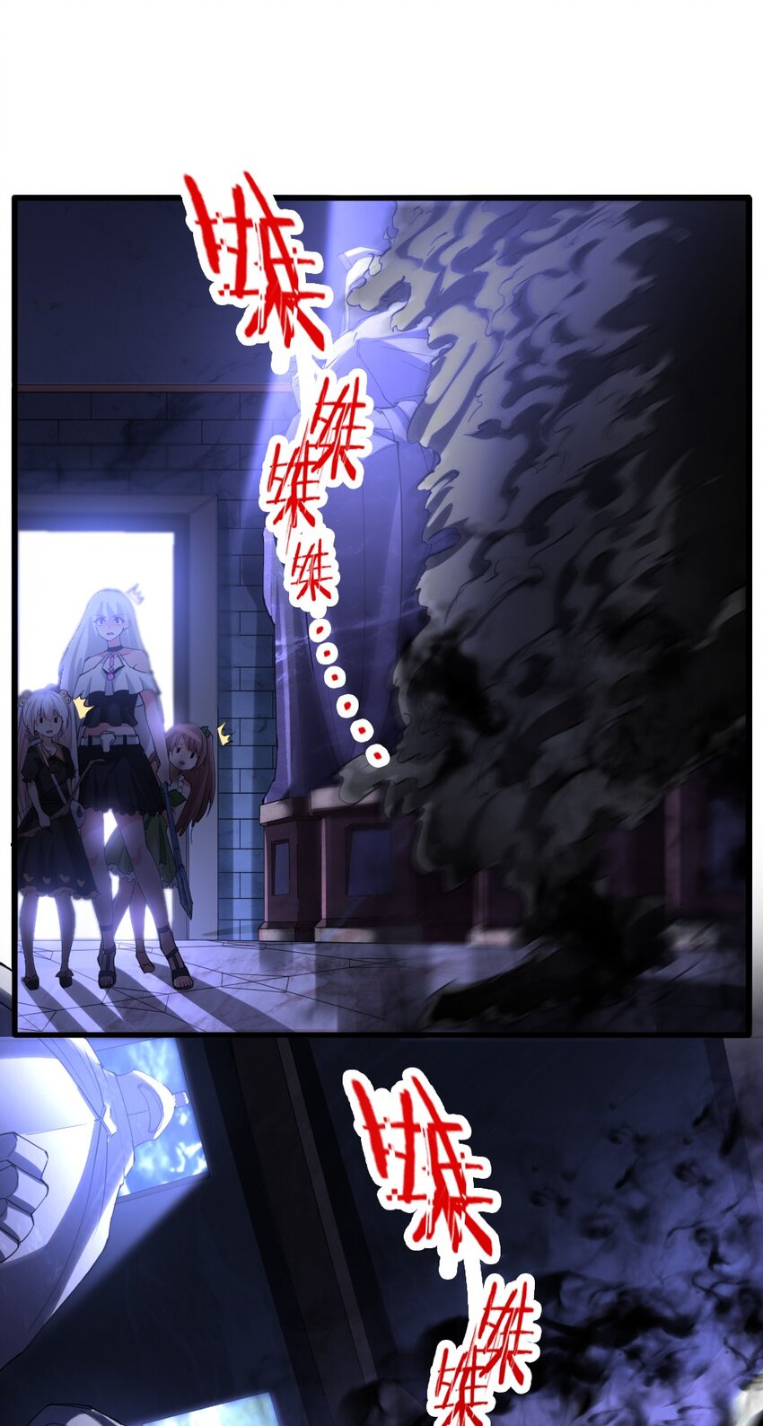 032 正面突破44