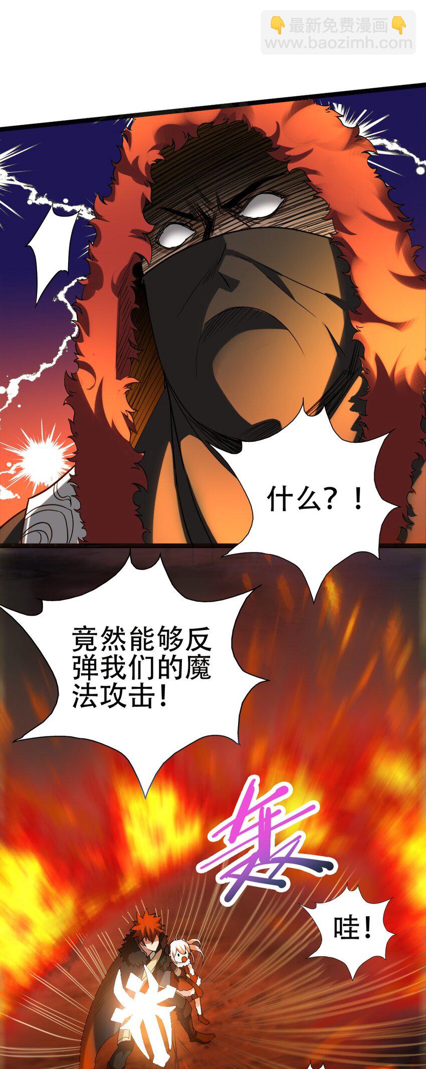 009 呼叫增援18