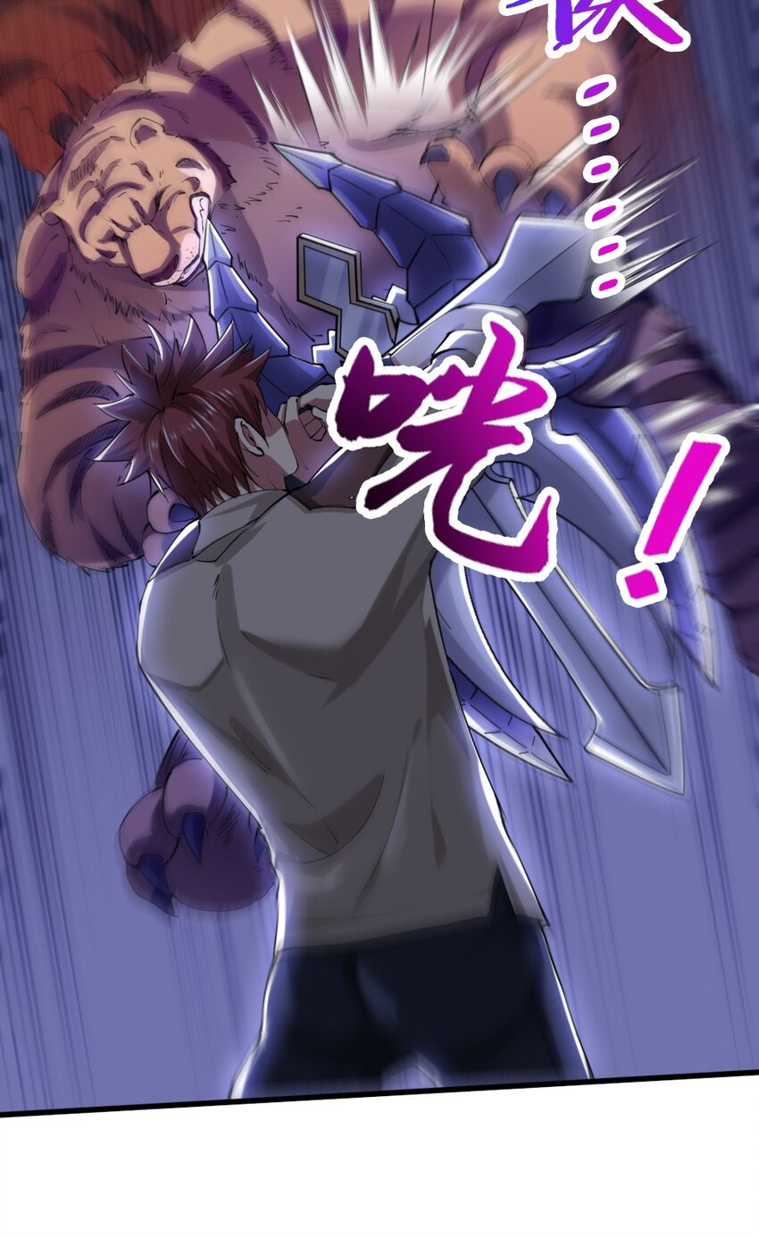 031 潜入瞭望塔18