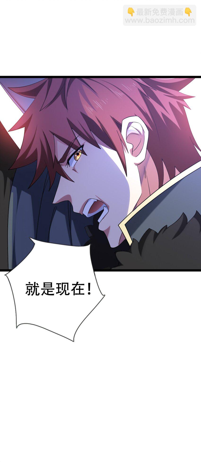 007 最强防御26