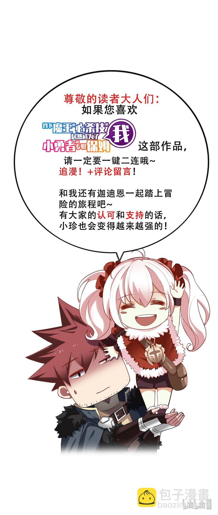 012 功亏一篑60