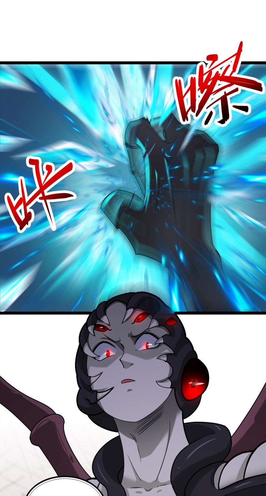 011 全力以赴12