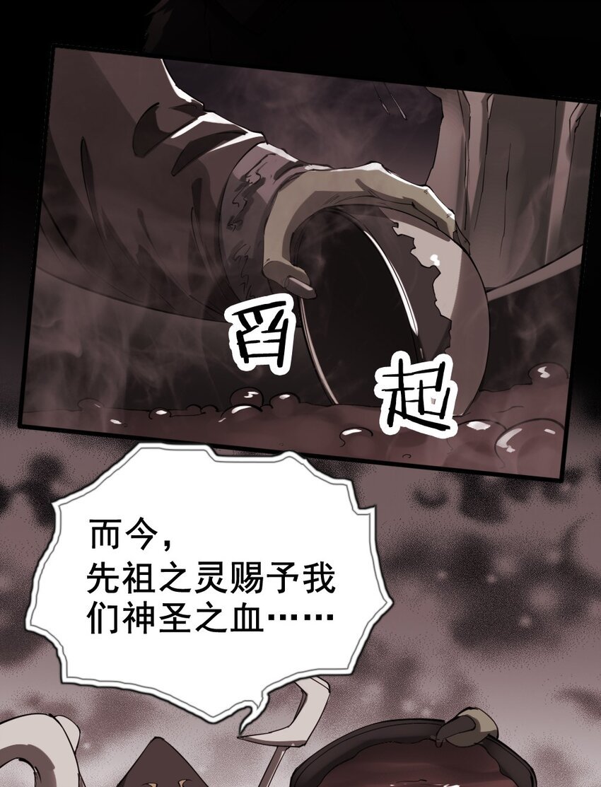 031 潜入瞭望塔2