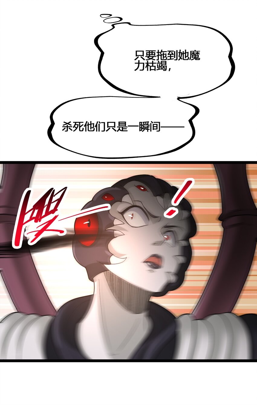 011 全力以赴35