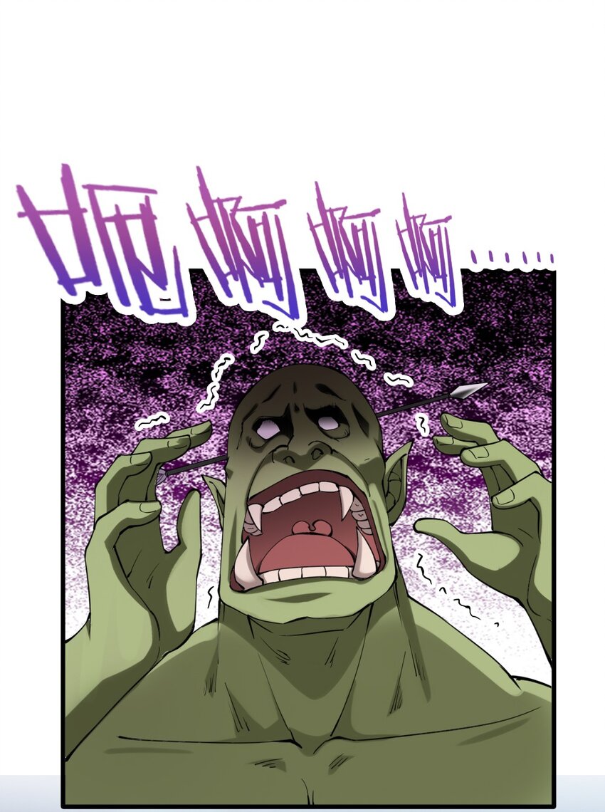 028 狙击兽人51