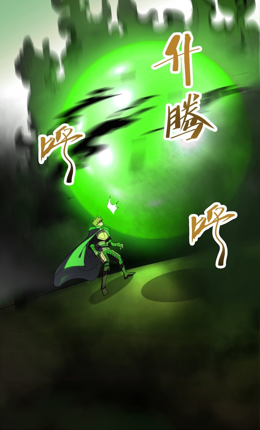 012 功亏一篑12
