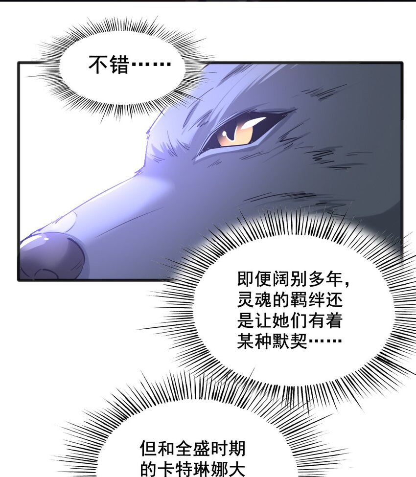 039 主动出击9