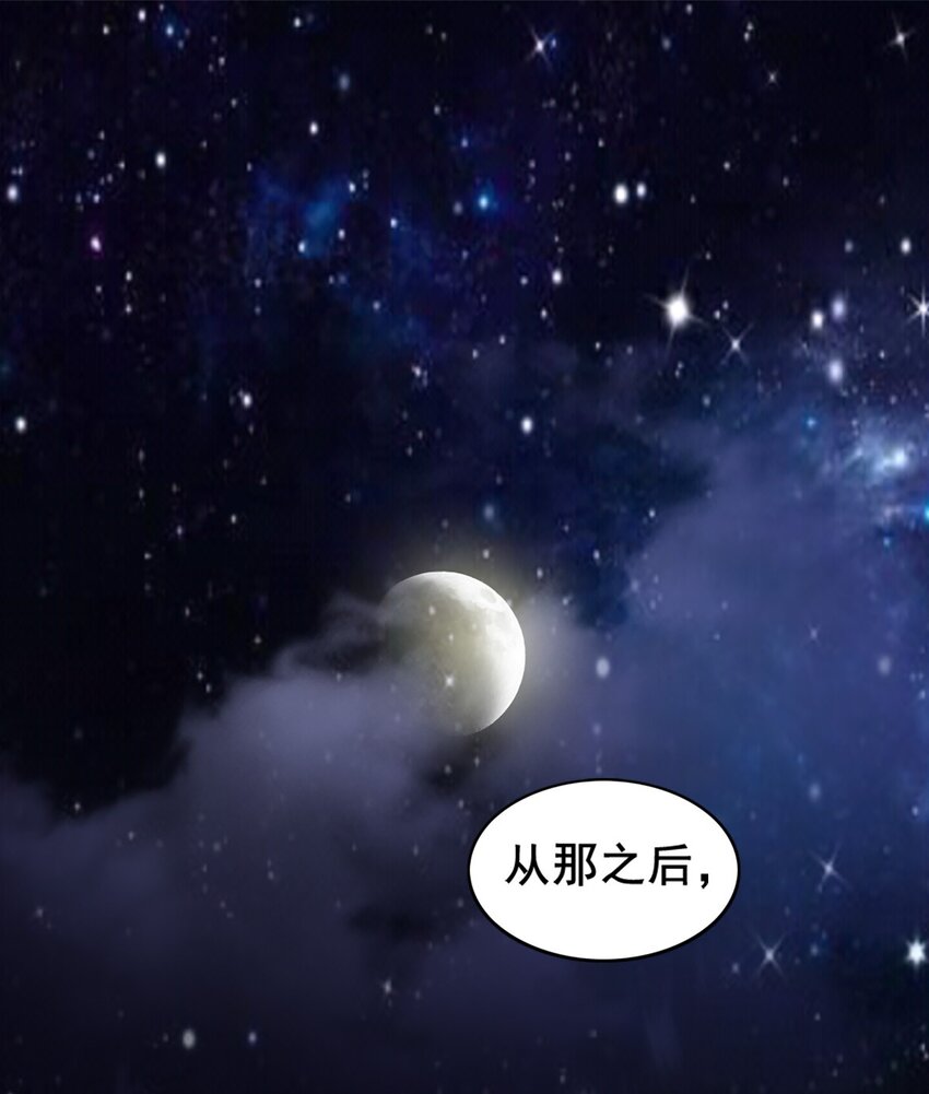 027 兽人奴隶2