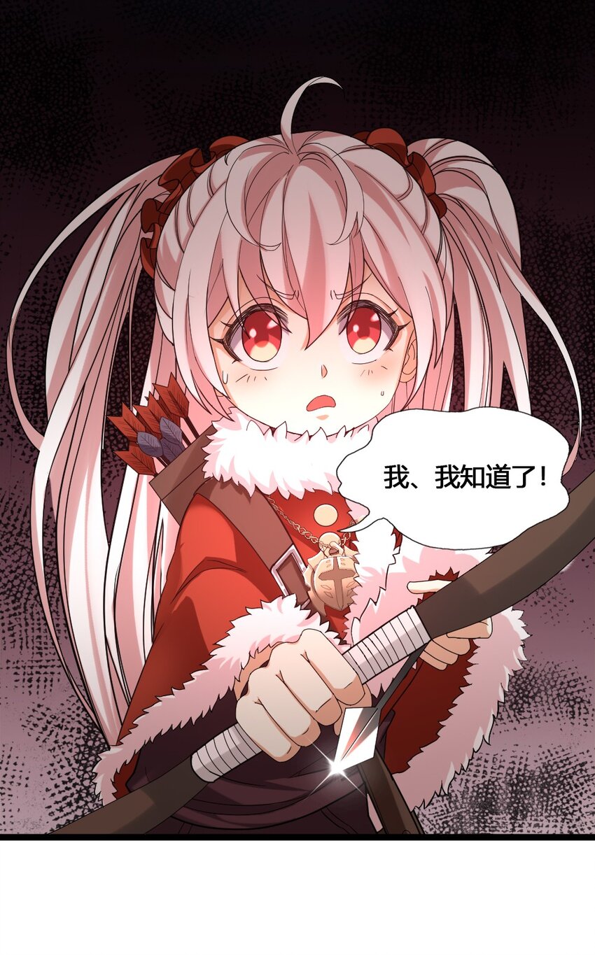 011 全力以赴32