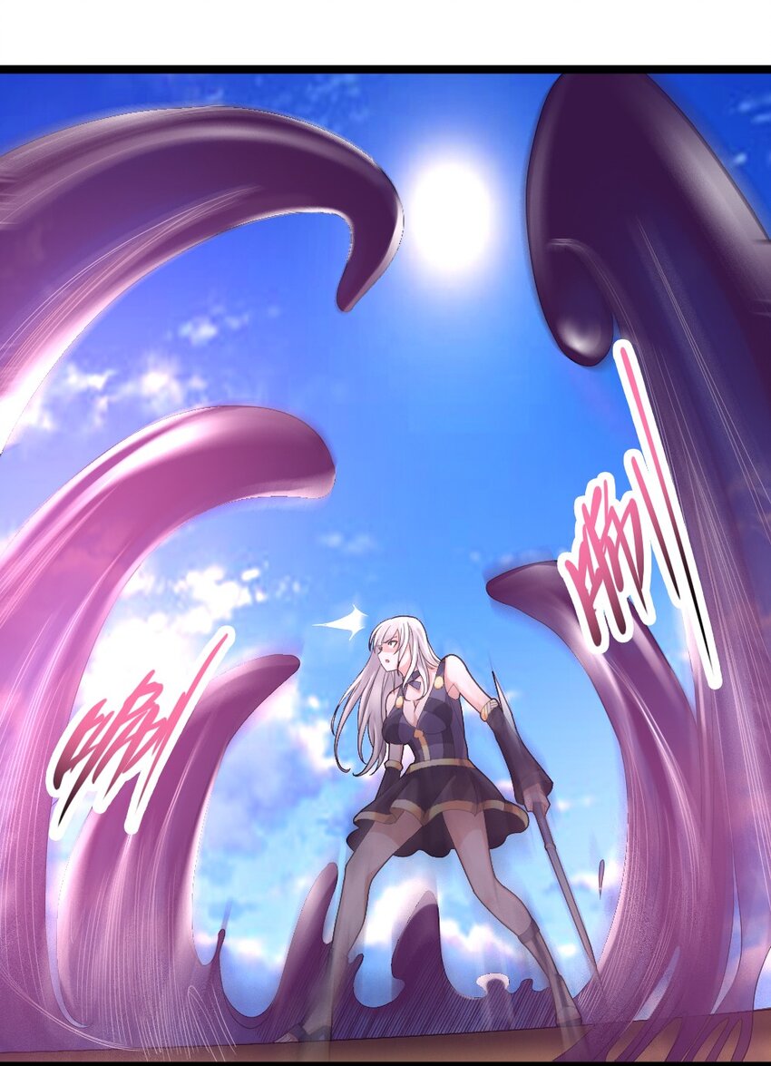015 贯穿苍穹之枪49