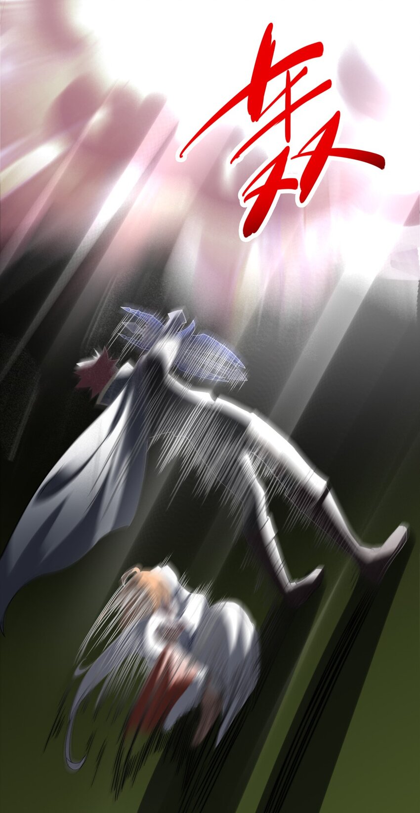 010 森林之主56