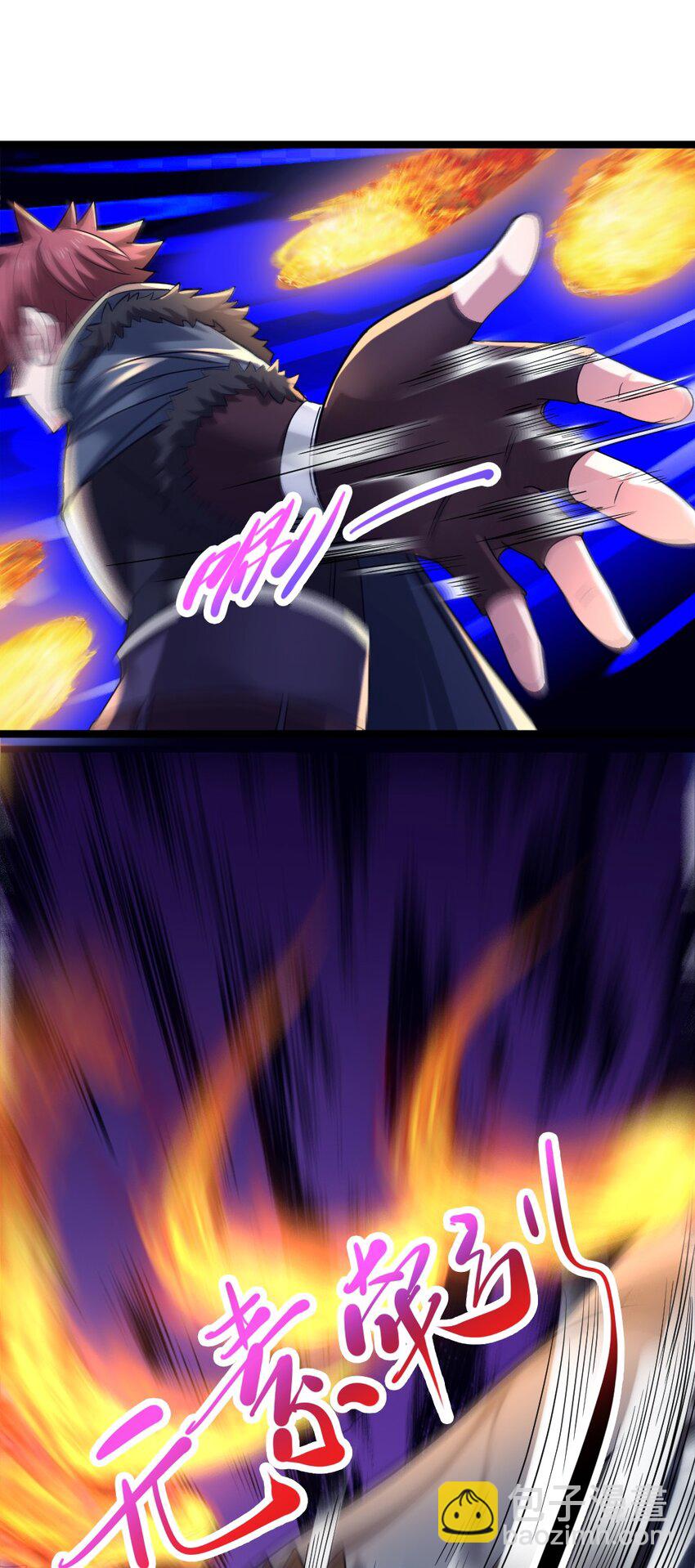 009 呼叫增援10