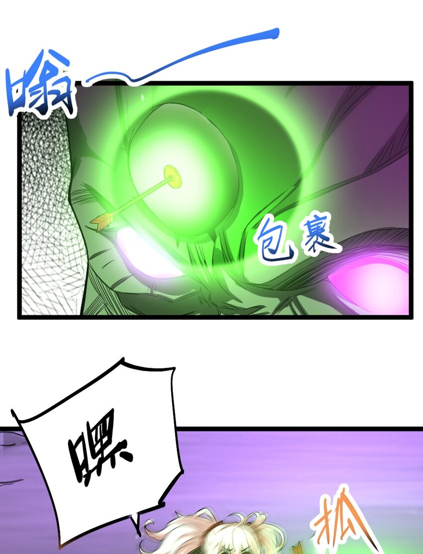 013 小珍&amp;amp;拉碧丝35