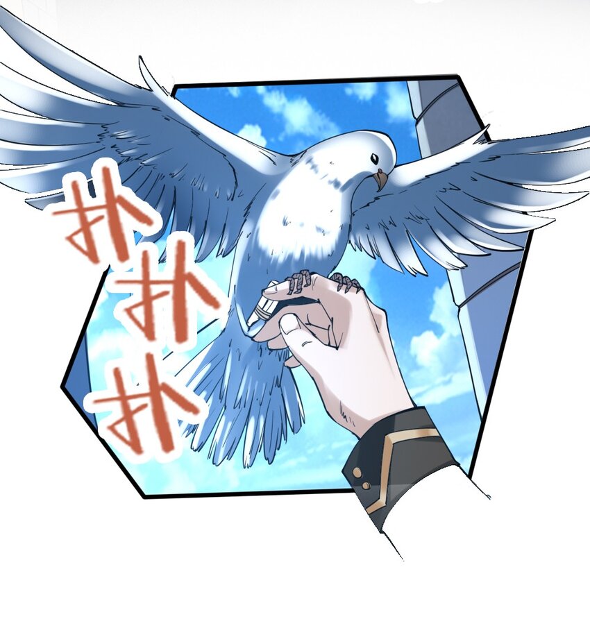 029 纳兰峡谷2
