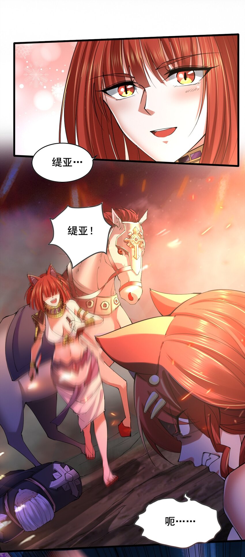 035 战争31