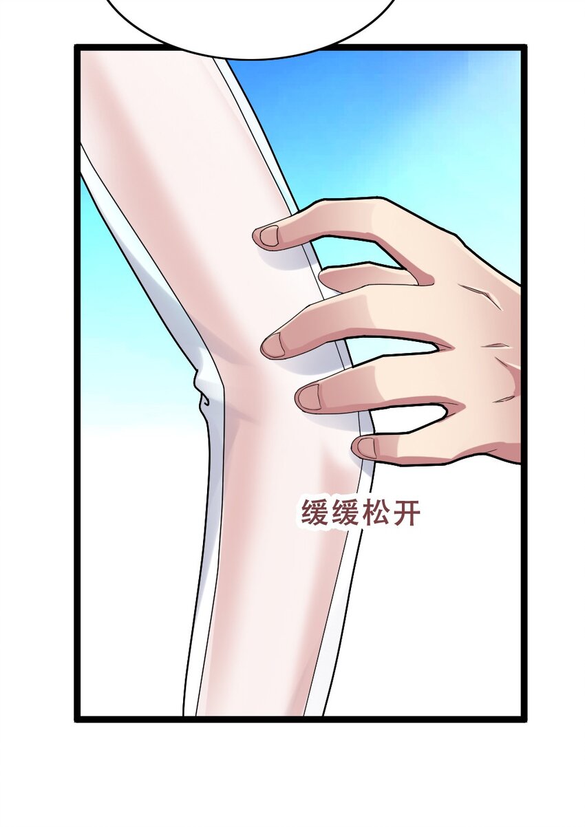 017 九头蛇海德拉54