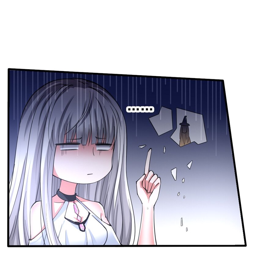 025 半兽人少女8