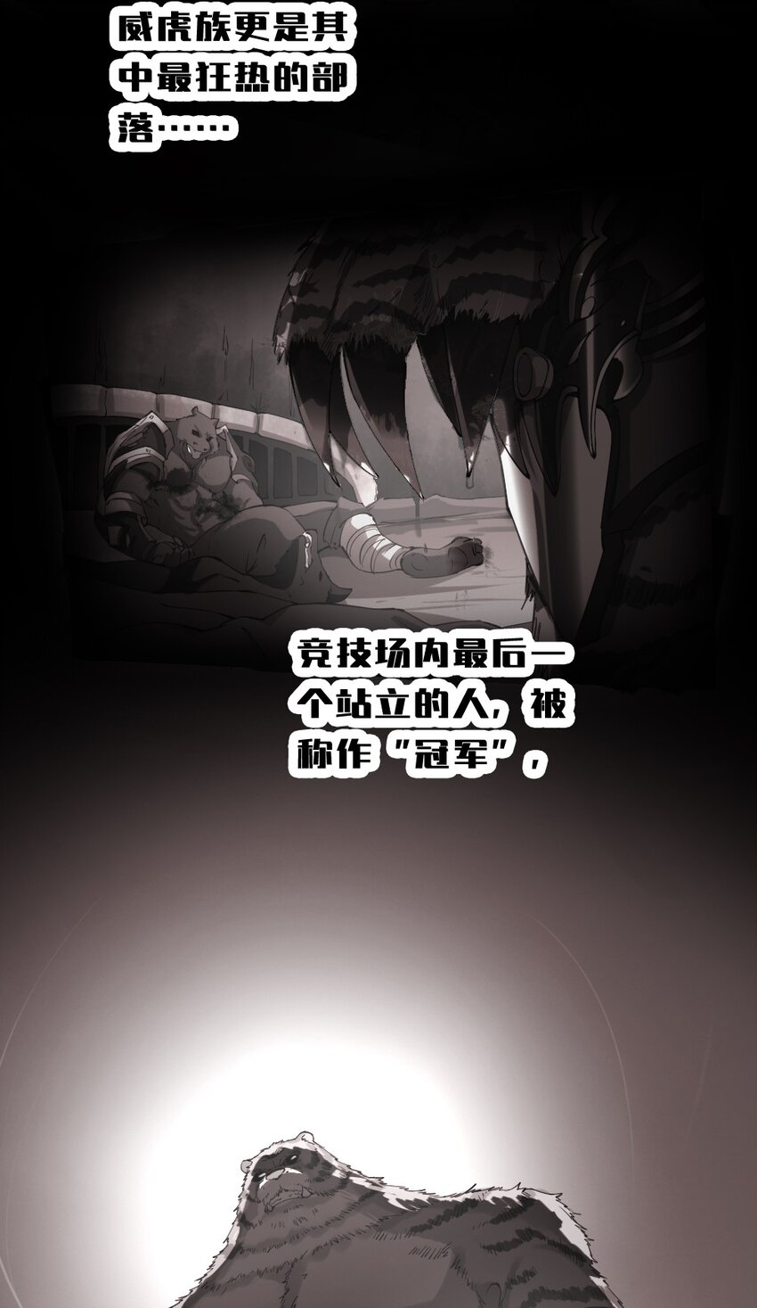 030 撤退2