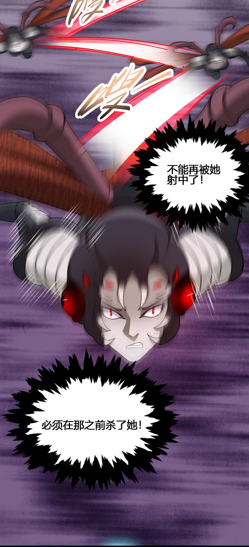 011 全力以赴42