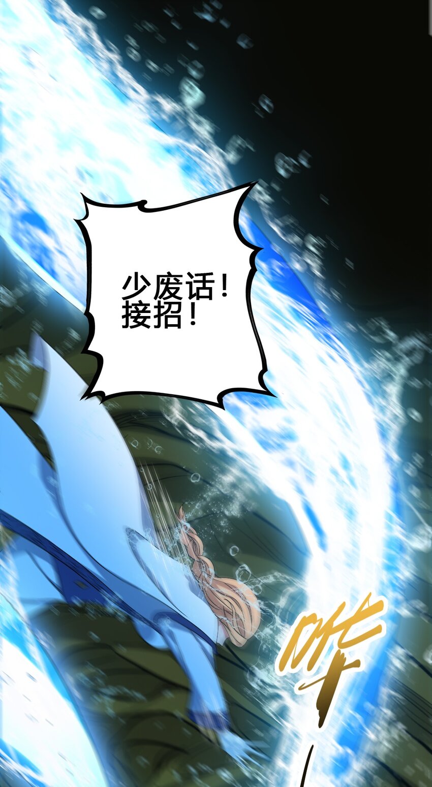 011 全力以赴22